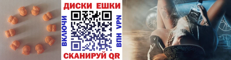 Ecstasy Cube  Лангепас 