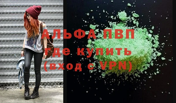 гашик Абдулино