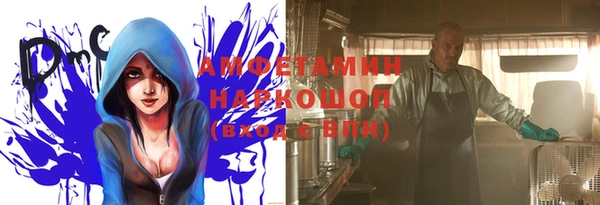 мяу мяу мука Абинск