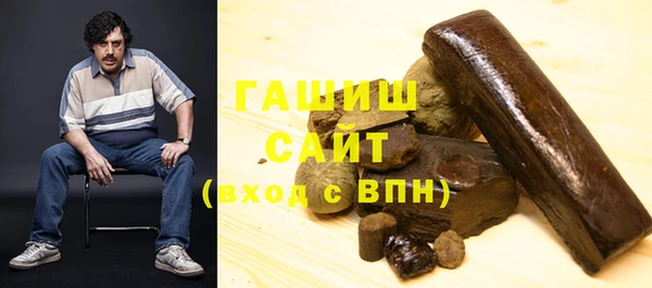 молекула духа Алексеевка