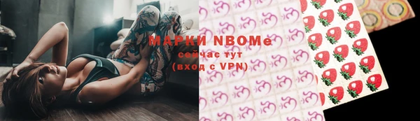 мескалин Абаза