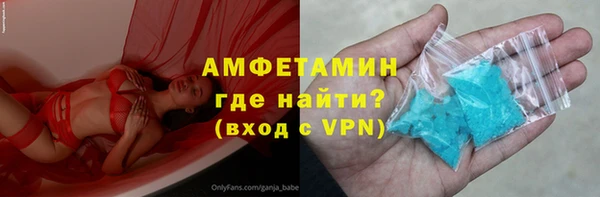 мяу мяу мука Абинск