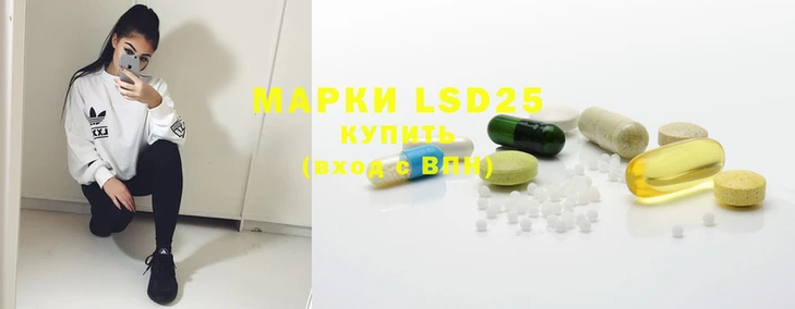 мяу мяу мука Абинск