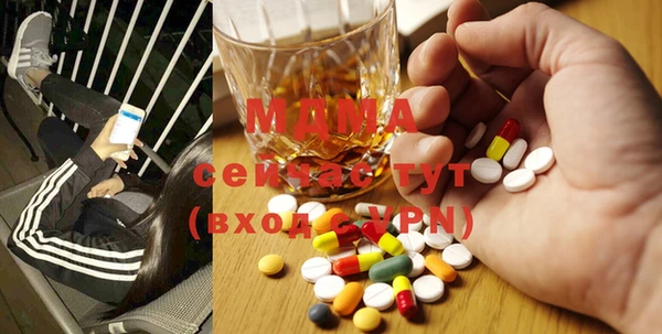 а пвп мука Алексин