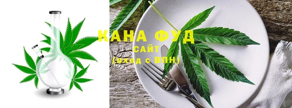 гашик Абдулино