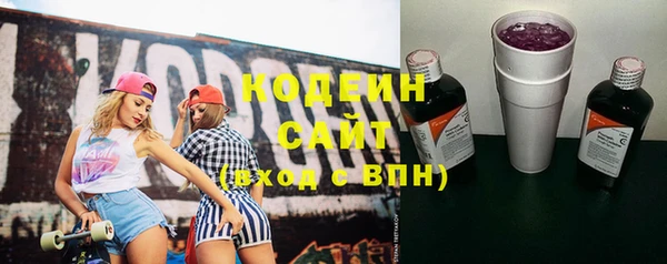 гашик Абдулино