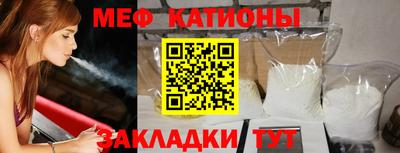 тгк Кинель