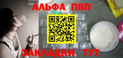 МДМА Кимры