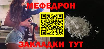 apvp Кингисепп