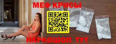 apvp Кингисепп