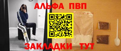 МДМА Кимры