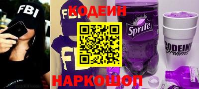 тгк Кинель