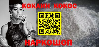 МДМА Кимры