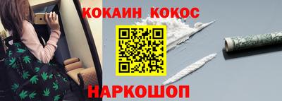 тгк Кинель