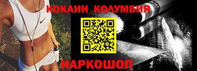 МДМА Кимры