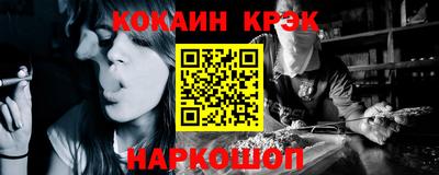 МДМА Кимры