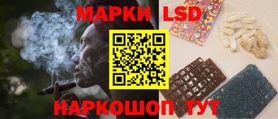 МДМА Кимры