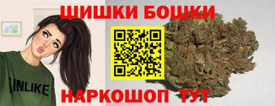 тгк Кинель