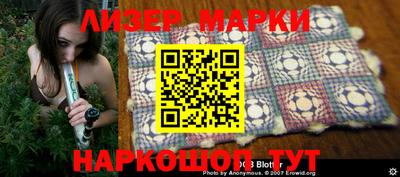 apvp Кингисепп