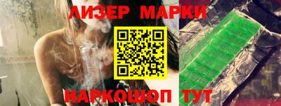 МДМА Кимры