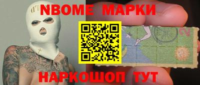apvp Кингисепп