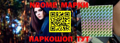 тгк Кинель