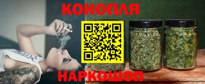 тгк Кинель