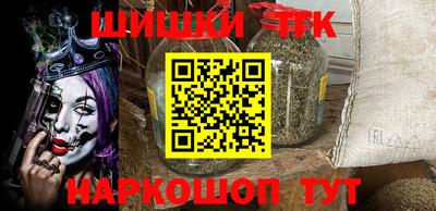 тгк Кинель