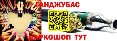 МДМА Кимры