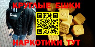 apvp Кингисепп