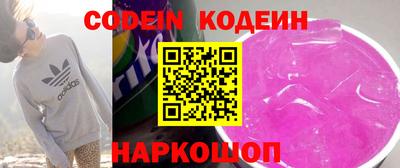 МДМА Кимры
