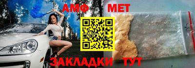 apvp Кингисепп