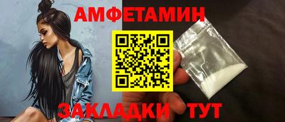 МДМА Кимры