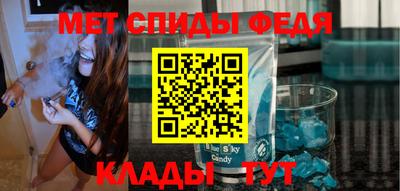 apvp Кингисепп