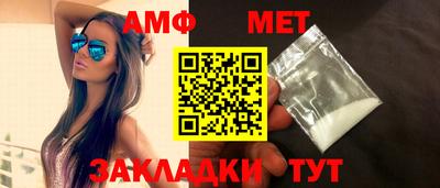 apvp Кингисепп