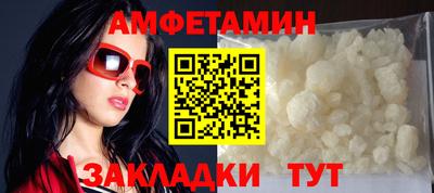 apvp Кингисепп