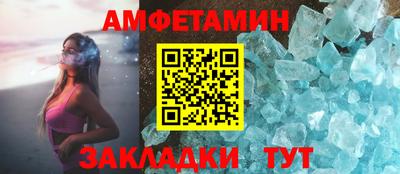 apvp Кингисепп
