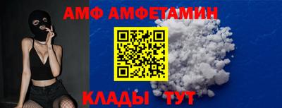 apvp Кингисепп