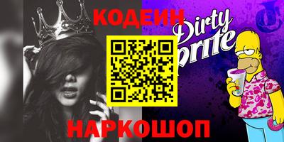 apvp Кингисепп