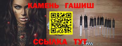 МДМА Кимры