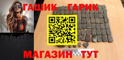 МДМА Кимры