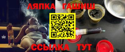 тгк Кинель
