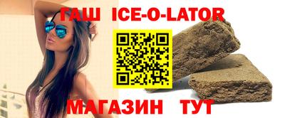 МДМА Кимры