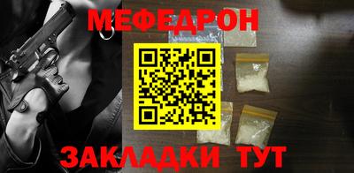 apvp Кингисепп