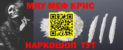 apvp Кингисепп