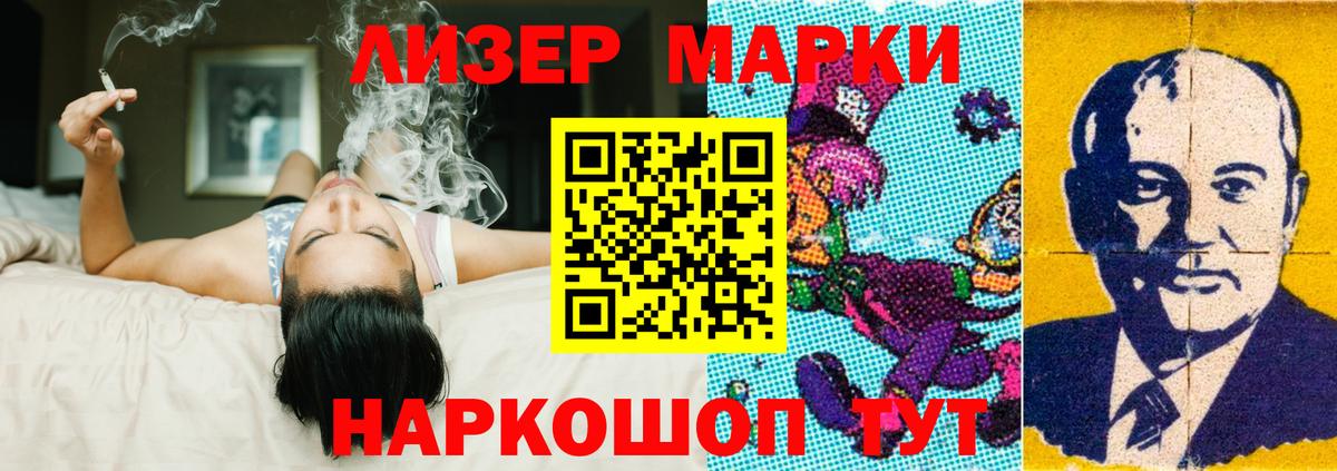 OMG зеркало  Вход с VPN  Лангепас  Лсд 25 экстази кислота  Лсд 25 экстази 
